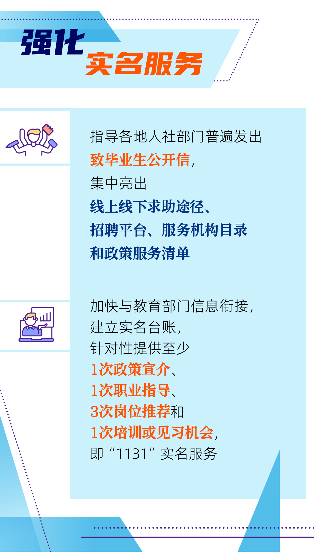 1723100352620.png