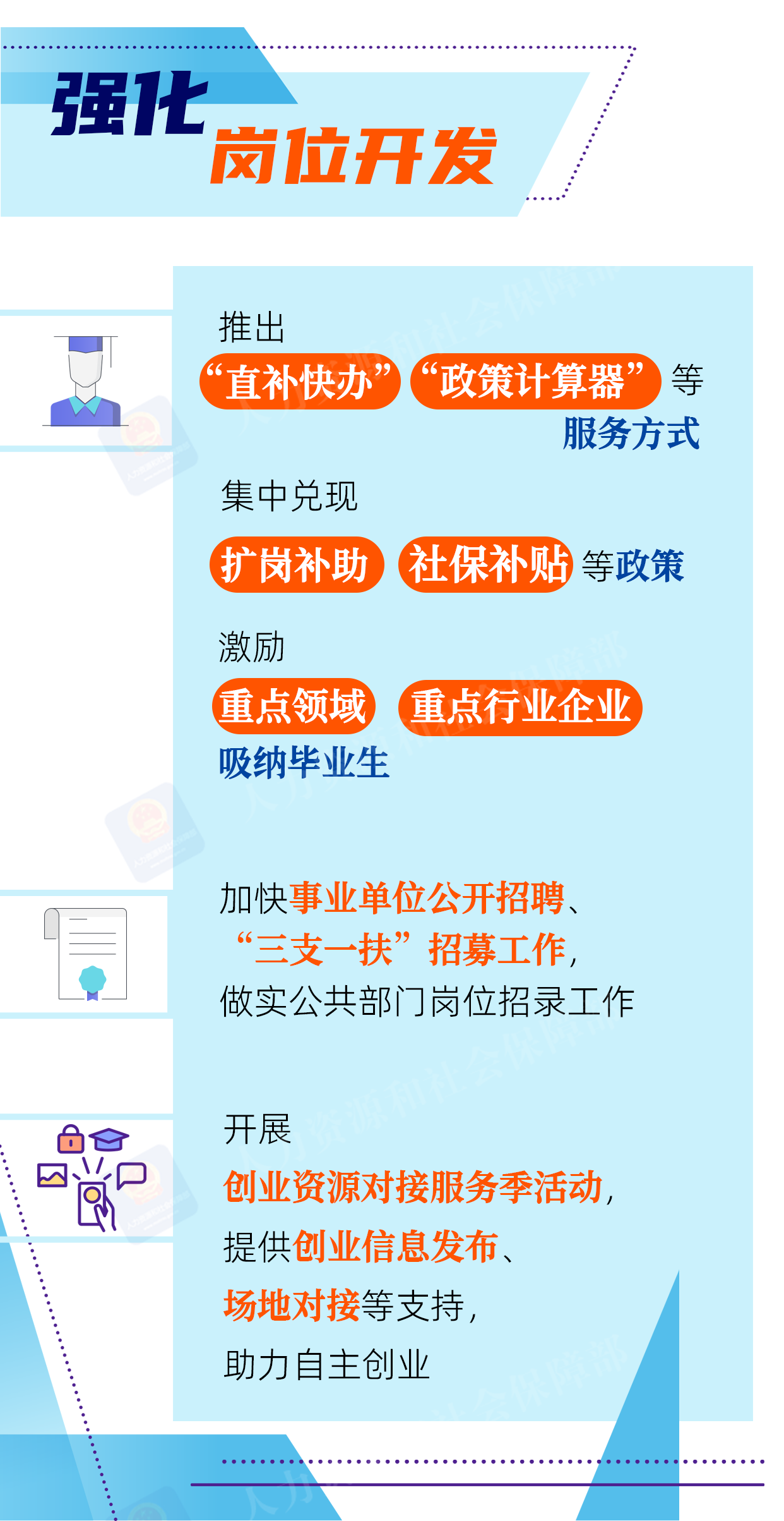 1723100336204.png